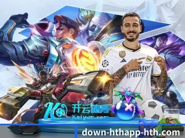 系统革新